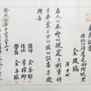 이당 이미지
