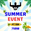 메가짐 강서 이미지