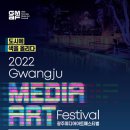 젊음의거리 분수대 이미지