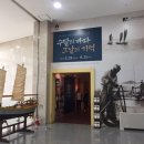 본군산점