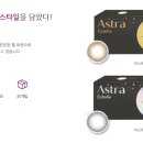 아이편한 안경원 네이버블로그