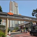 광교에일린 공인중개사사무소 네이버블로그