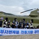 영진상회 이미지