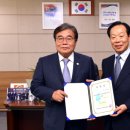 광주광역시 경제고용진흥원 이미지