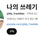우리계량소 이미지