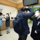목동독학재수와신상담 이미지