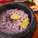 한상차림밥상 이미지