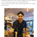 (주)더쿡 네이버블로그