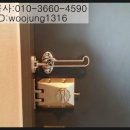 운정 해솔마을2,5단지(2) 이미지