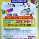 서유당 이미지