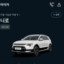 중동점 기아오토큐 이미지