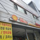 밀로스터