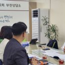 고강종합사회복지관 이미지