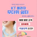 모든카프라자 이미지