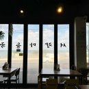 서광다방