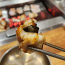 황새알로 | 거제동맛집 팔팔연제장어 | 신선한 자연산 바다장어 맛집