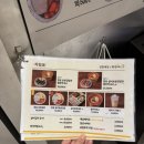 내돈내산 수원 맛집 | [스타필드 수원] 푸드 팝업 3곳 다녀온 후기, 김밥·만두·커피 총정리