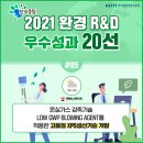 지피에스코리아(주) 이미지