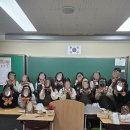 고급 감성 라탄공예 | 라탄공예 단체출강 부천,역곡라탄 교원연수 원데이출강 라탄 원목 탁상 거울 만들기 체험 연수