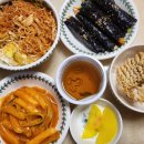 소문난꼬마김밥 용죽점 이미지