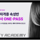 성남대로779번길 이미지