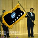 이광호 축사 | 경기도 최초 개방형 자율학교 '와부고' 개교