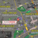 개나리 4차아파트 이미지