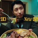 애드서브웨이