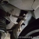 한국타이어 천일점 이미지