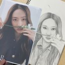 (주)정일품