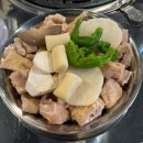 대구 다사 벨베꼼메 근처 막창 맛집 &#39;끝창&#39; 후기