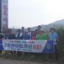 상하수도사업소 이미지