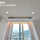 예당공조 이미지