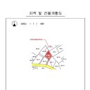 남구-152 이미지