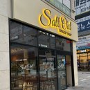 김해 / 율하 카페 솔트아웃 SALT OUT 김해빵집추천