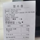 쥬스식스 이미지