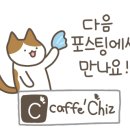 리니버니 이미지