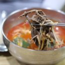 진한우 육개장 이미지