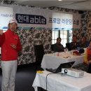 현대골프스쿨 이미지