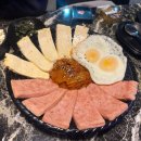 굿모닝불갈비치킨 이미지