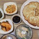 사노라면 이미지