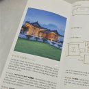 매곡외산로 | 양산 궁중꽃박물관 방문 후기, 꽃 자수를 수놓다 특별 기획전, 주차, 양산사랑카드, 입장료