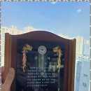 정수태권도장 이미지