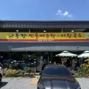 덕포우회길 이미지