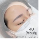 부천눈썹4U뷰티마스터 이미지