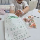 녹산초등학교 | 김해 강한욱 키즈업 소아과, 3박4일 성장검사 후기!