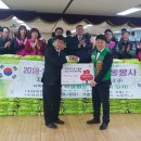 성내1동주민센터 이미지