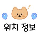 카페랏102 이미지