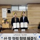 서울금융고등학교 이미지