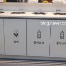(주)점핑파크 이미지